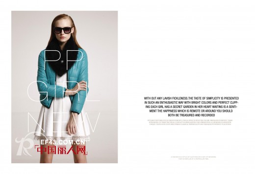 《PPGIRL--Jun》2014春夏的订货会启动了