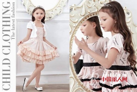 彩虹熊童装2014春夏新品发布会圆满成功