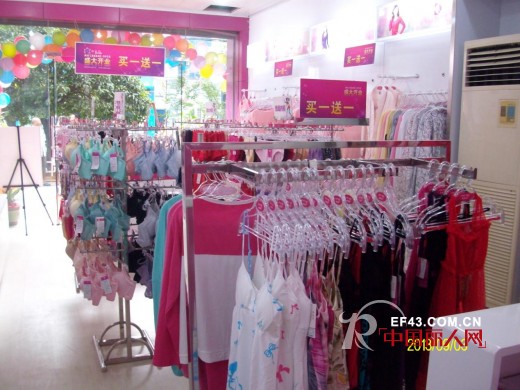 浓秋九月康璐妮再点美丽星光