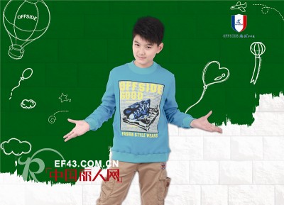 爱拼才精彩,越位少年装时尚汇