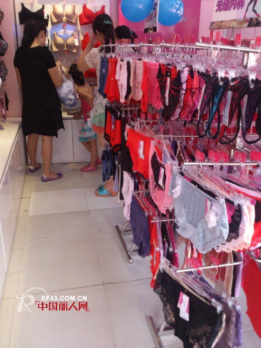 庆贺康璐妮深圳宝安上川店盛大开业