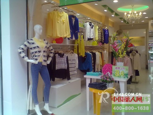 丰收季节,庆祝淑女时代云南景洪店盛大开业!