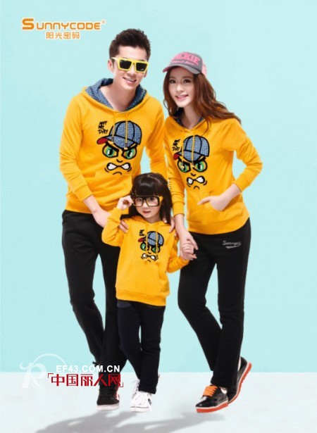 阳光密码-sunnycode