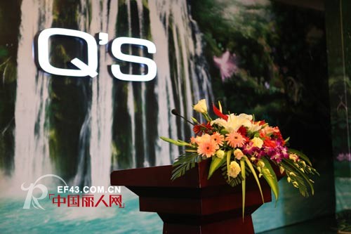 秸熙女装2014年春季订货会完美落幕