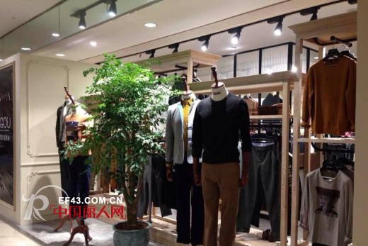 EGOU男装大洋百货湖北宜昌店风尚馆盛大开业