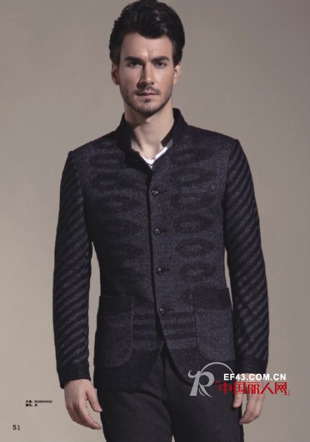 卡法里纳 - CAFARIN