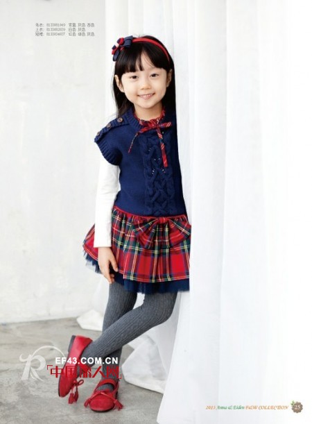 针织衫怎么搭配 韩版针织衫款式