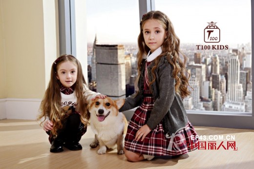 T100秋冬新“萌宠”:“穿”越美丽童年时光