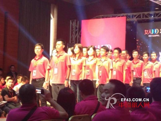 女人100内衣2013招商会圆满落幕