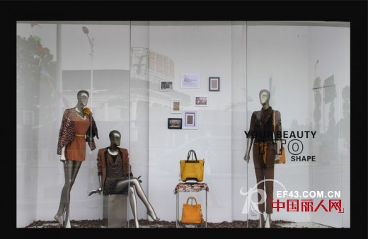 【海嘉仕】快时尚女装品牌新展厅隆重开业