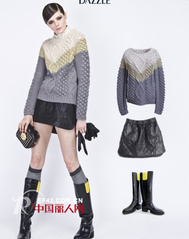 引爆高街时尚新浪潮  DAZZLE尖端品味