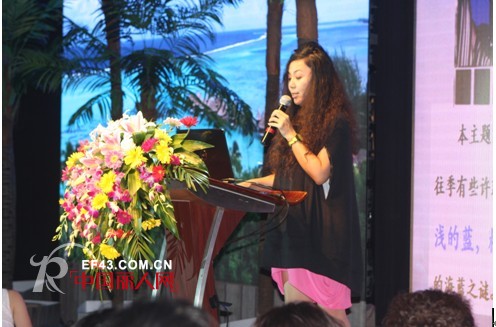 艾莱依2014年春夏新品发布会完美落幕