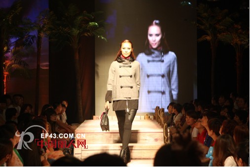 艾莱依2014年春夏新品发布会完美落幕
