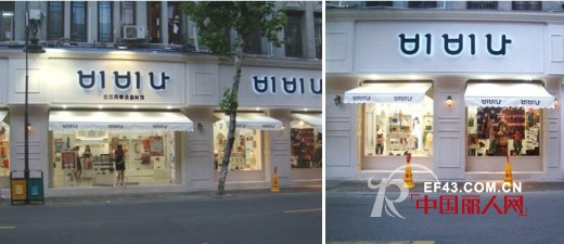 时尚童装的挑选 从店铺装修教你如何选对品牌