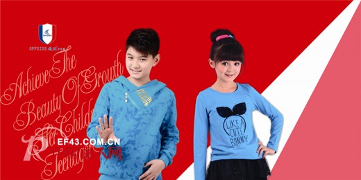 越位少年装新秋主义,聚焦精彩每一刻