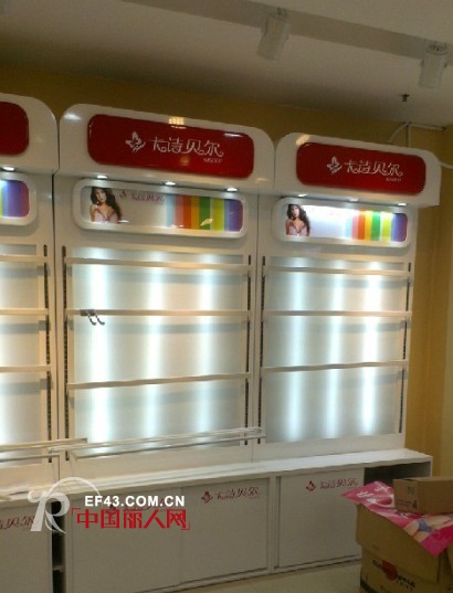 卡诗贝尔内衣广东四家新店即将于中秋同时开业