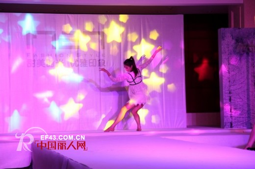 1727女装2013年“甜美时光·优雅印象”鸡尾酒会圆满落幕