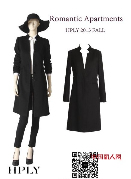 祝贺HPLY荷比俪武汉光谷大洋专柜中秋节优雅启幕