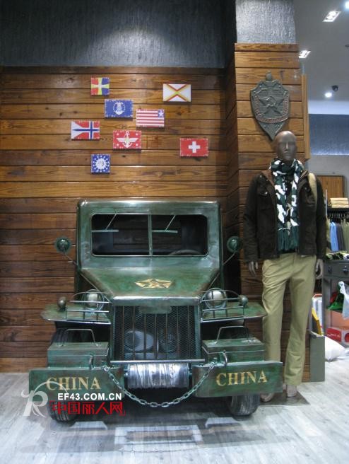 热烈庆祝LUKU-ONE重庆中海店开业