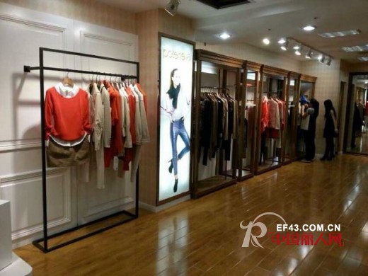 热烈祝贺陶女装湖北仙桃店盛大开幕