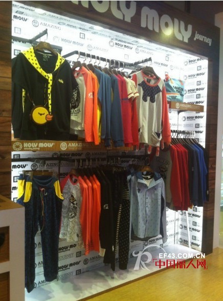 HOLYMOLY广州时尚天河店已华丽开启