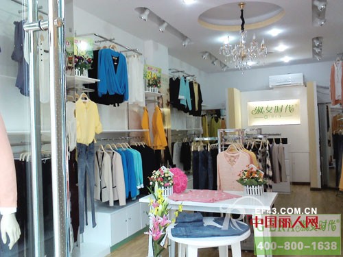 热烈庆祝GERA淑女时代四川南充店开张大吉