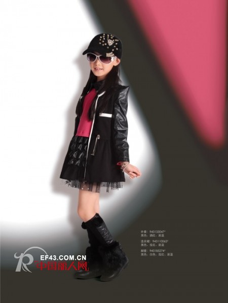 卡儿菲特-carlfit