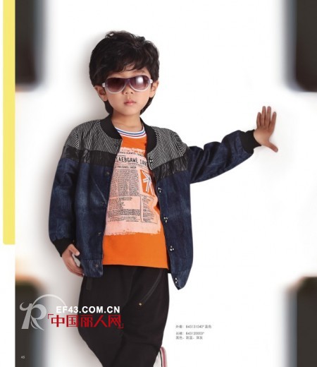 卡儿菲特-carlfit