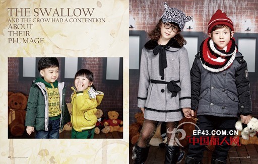 卓维乐（sognikids）