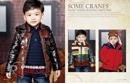 卓维乐（sognikids）