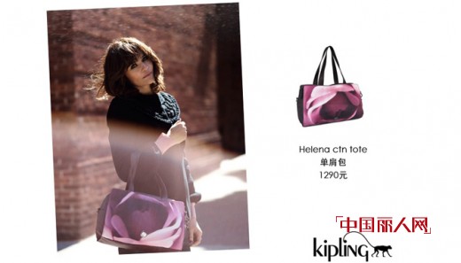 Kipling包包新款携手超模HelenaChristensen