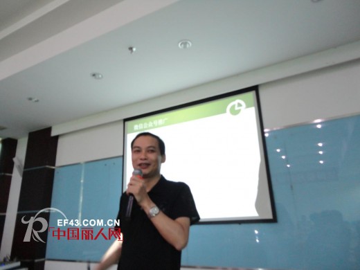 叮当猫与你分享“微信营销与传播”