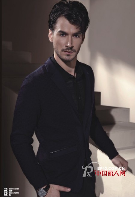 卡法里纳 - CAFARIN