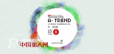 Andrew&Angel（A2男装）