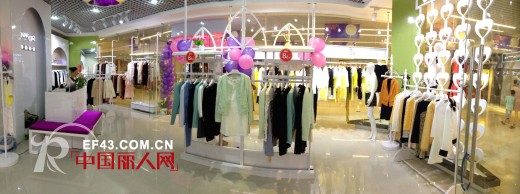 丹诗格尔女装深圳龙华民治佐阾购物中心店盛大开业