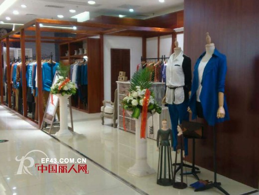 热烈祝贺BELLO ANN【沈阳新玛特店】隆重开业