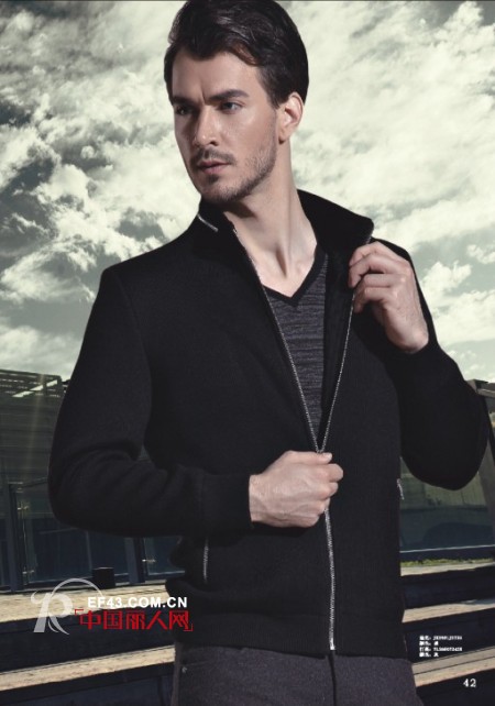 卡法里纳 - CAFARIN