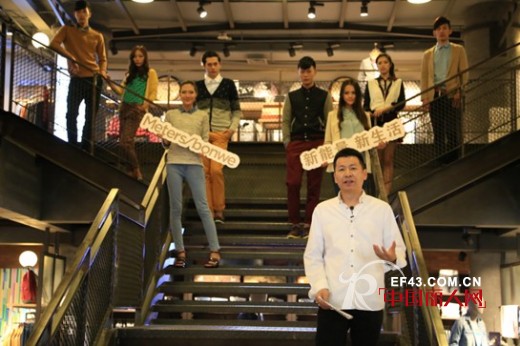 美特斯邦威杭州延庆店重装启航