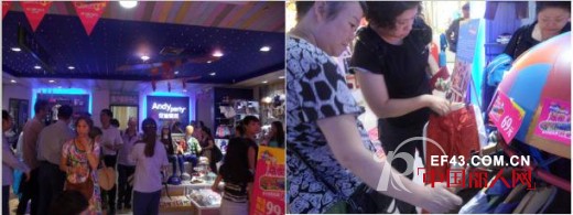 9月18日意大利AndyParty炫酷街头风登陆重庆