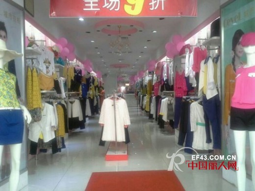 热烈庆祝城市衣柜各新店开张大吉