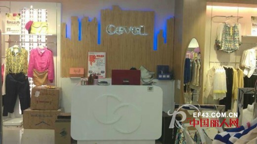 热烈庆祝城市衣柜各新店开张大吉