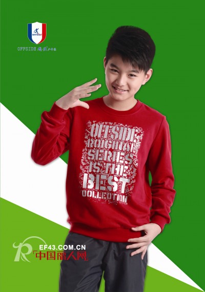 快乐少年的温暖格调