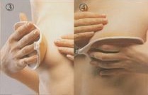 隐形内衣怎么穿 隐形内衣穿法解析