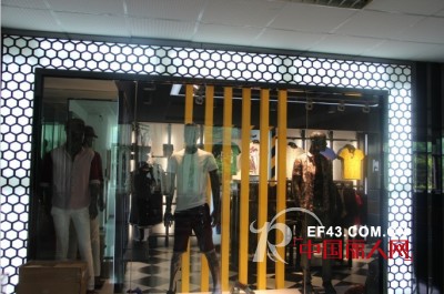 ABONI男装深圳爱度投资发展有限公司展厅形象