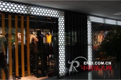 ABONI男装深圳爱度投资发展有限公司展厅形象