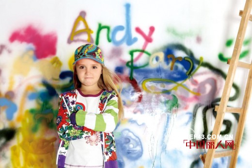 缤纷山城,安迪派对（AndyParty）为您炫色彩