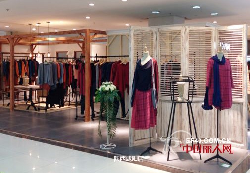 BELLO ANN Style•陕西咸阳店/哈尔滨凯德购物中心店隆重开业