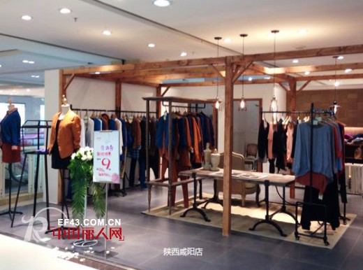 BELLO ANN Style•陕西咸阳店/哈尔滨凯德购物中心店隆重开业