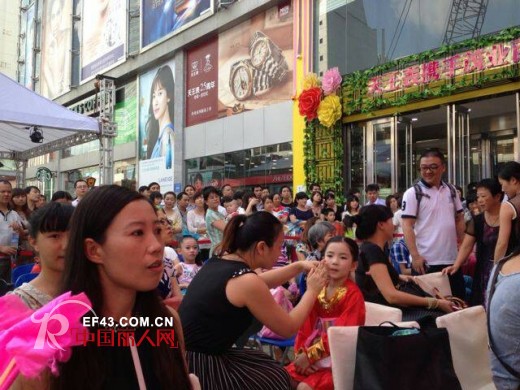 可可鸭携手茂业集团,“小金钟”为中秋献礼