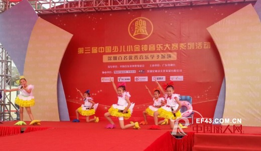 可可鸭携手茂业集团,“小金钟”为中秋献礼